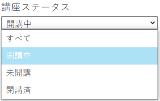 グラフィカル ユーザー インターフェイス が含まれている画像

自動的に生成された説明