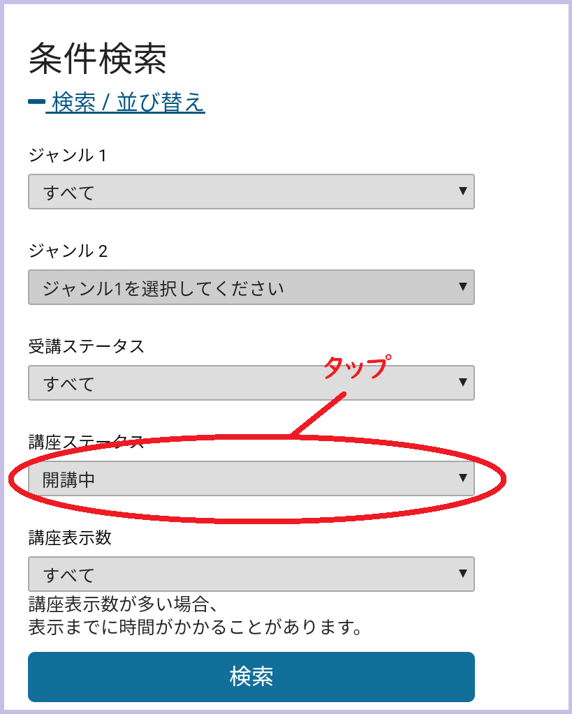 Screenshot_20200625-180024.png